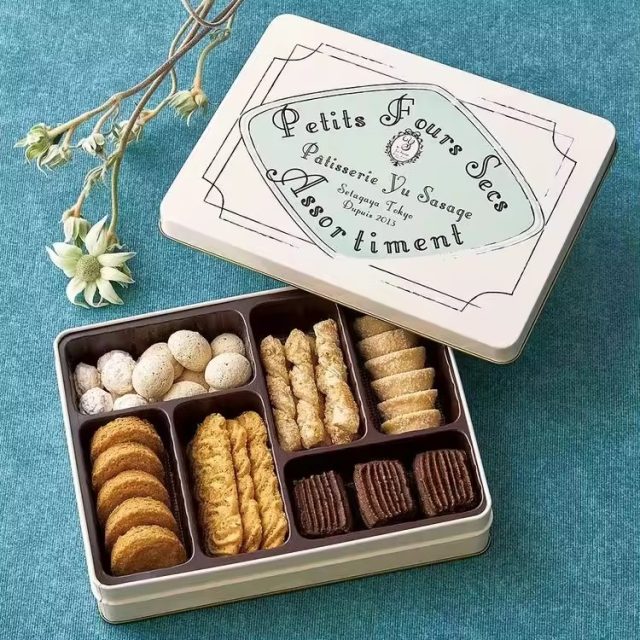 Hot selling rectangle tins (4)